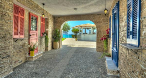 Отель Hotel Porto Koufo  Куфо
